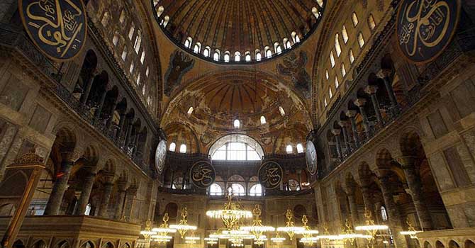 Ayasofya Cami Hakkında Bilmediklerimiz - RayHaber