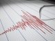 Son Dakika: Malatya Pötürge Deprem 5,0 - RayHaber