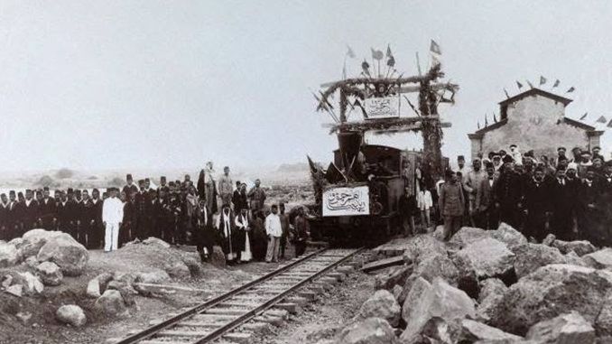 Hicaz Demiryolu Hakkında - RayHaber