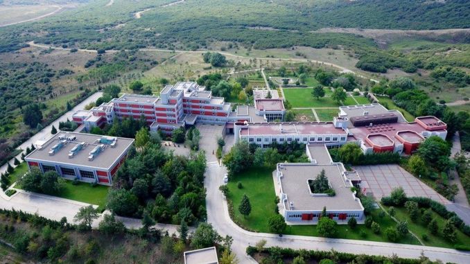 TÜBİTAK TÜSSİDE 23 Proje Personeli Alımı Yapacak - RayHaber