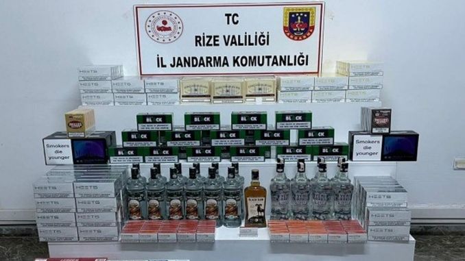 Rize'de Kaçakçılık Operasyonu - RayHaber