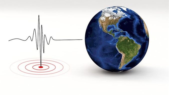Yunanistan'da 4.8 Şiddetinde Deprem - RayHaber