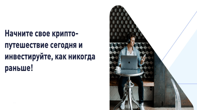 Blammo: İncelemeler, Ticaret Koşullarını Kontrol Etme - RayHaber