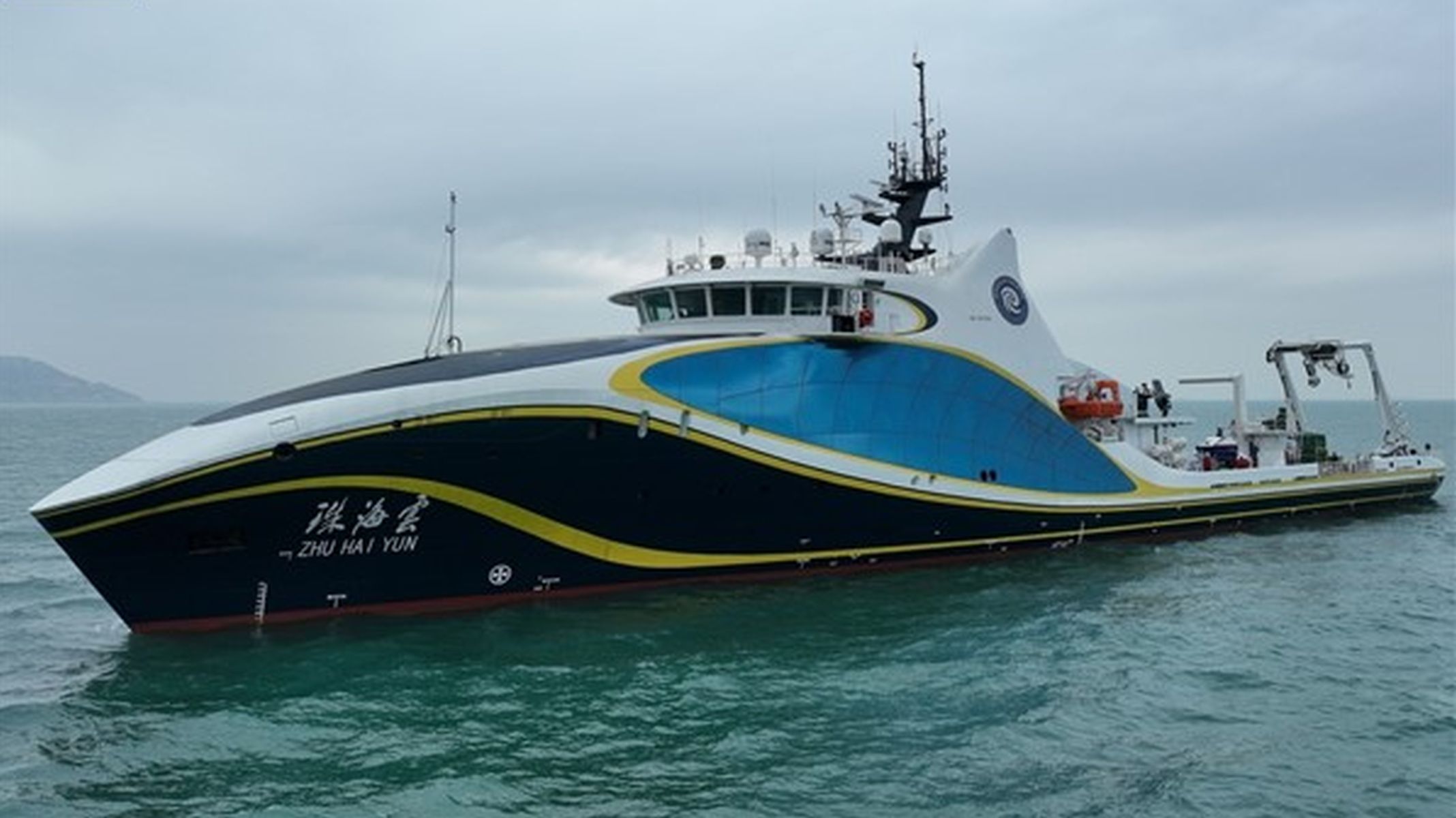 Беспилотные судна информация. Научно-исследовательское судно Zhu Hai Yun. Беспилотный корабль. Беспилотный корабль Seahawk. Корабль для исследования.