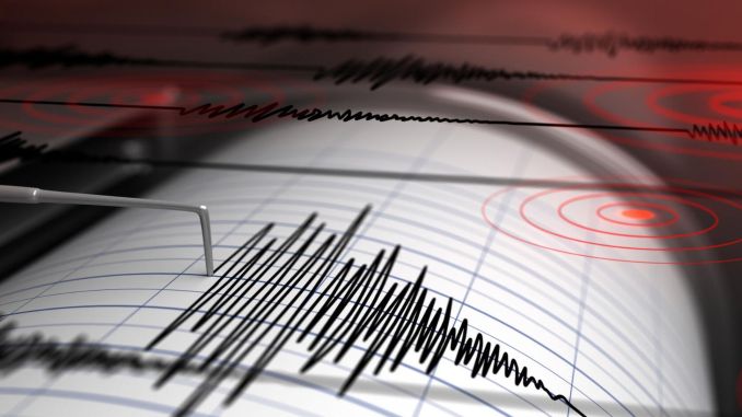 İzmir'de Deprem Mi Oldu? İzmir'de Kaç Şiddetinde Deprem Oldu? - RayHaber