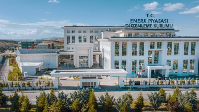 EPDK 40 Enerji Uzman Yardımcısı Alımı Yapacak - RayHaber