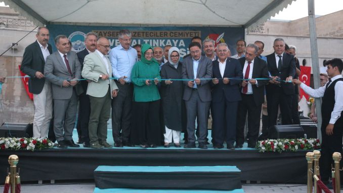 Kayseri’de ’Veli Altınkaya Basın Müzesi’ Açıldı - RayHaber