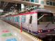 Yenikapı Hacıosman Metrosu Neden Kapalı? - RayHaber