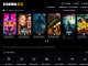 Sinema.cc: Film Tutkunlarının Buluşma Noktası - RayHaber