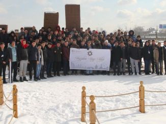 'Maziden Atiye Ahlat' Öğrenci Programı, Bitlis'te Yapıldı - RayHaber
