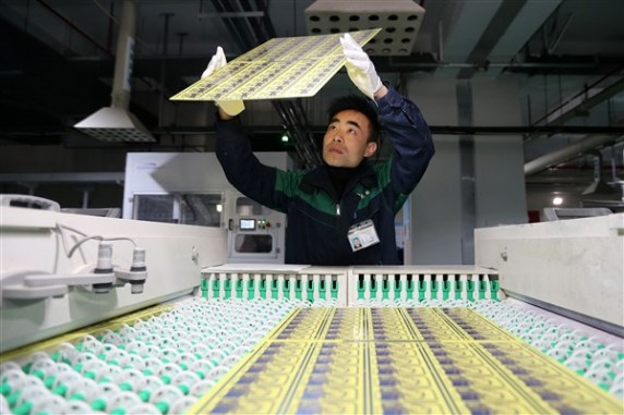 Çin'de Elektronik Bilgi İmalatı Beklentileri Aştı - RayHaber