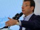 İmamoğlu: Yüzü Varsa Aynaya Bile Bakamaz! - RayHaber