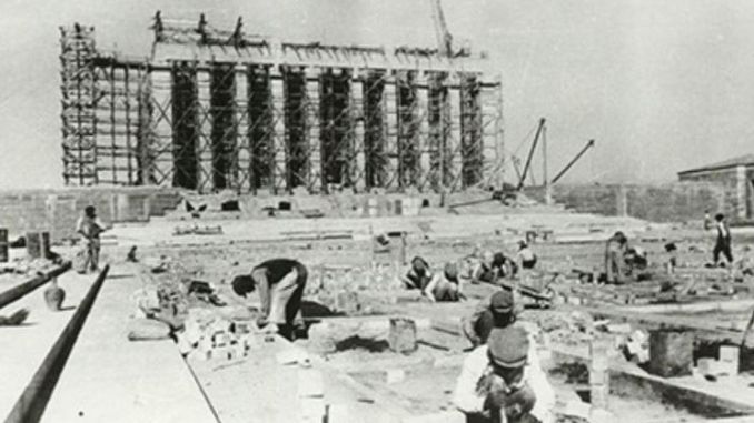 Tarihte Bugün: Anıtkabir İçin Mimari Yarışma Açıldığı Resmen İlan Edildi - RayHaber