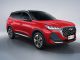Chery SUV Modellerinde Cazip Temmuz Fırsatları - RayHaber