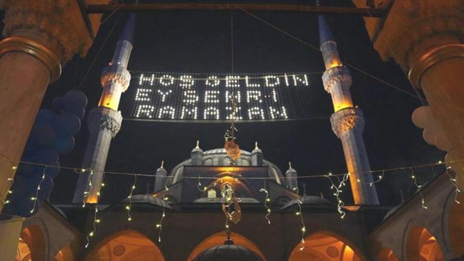 2026 Ramazan Sonu Kaç Gün Kala? - RayHaber