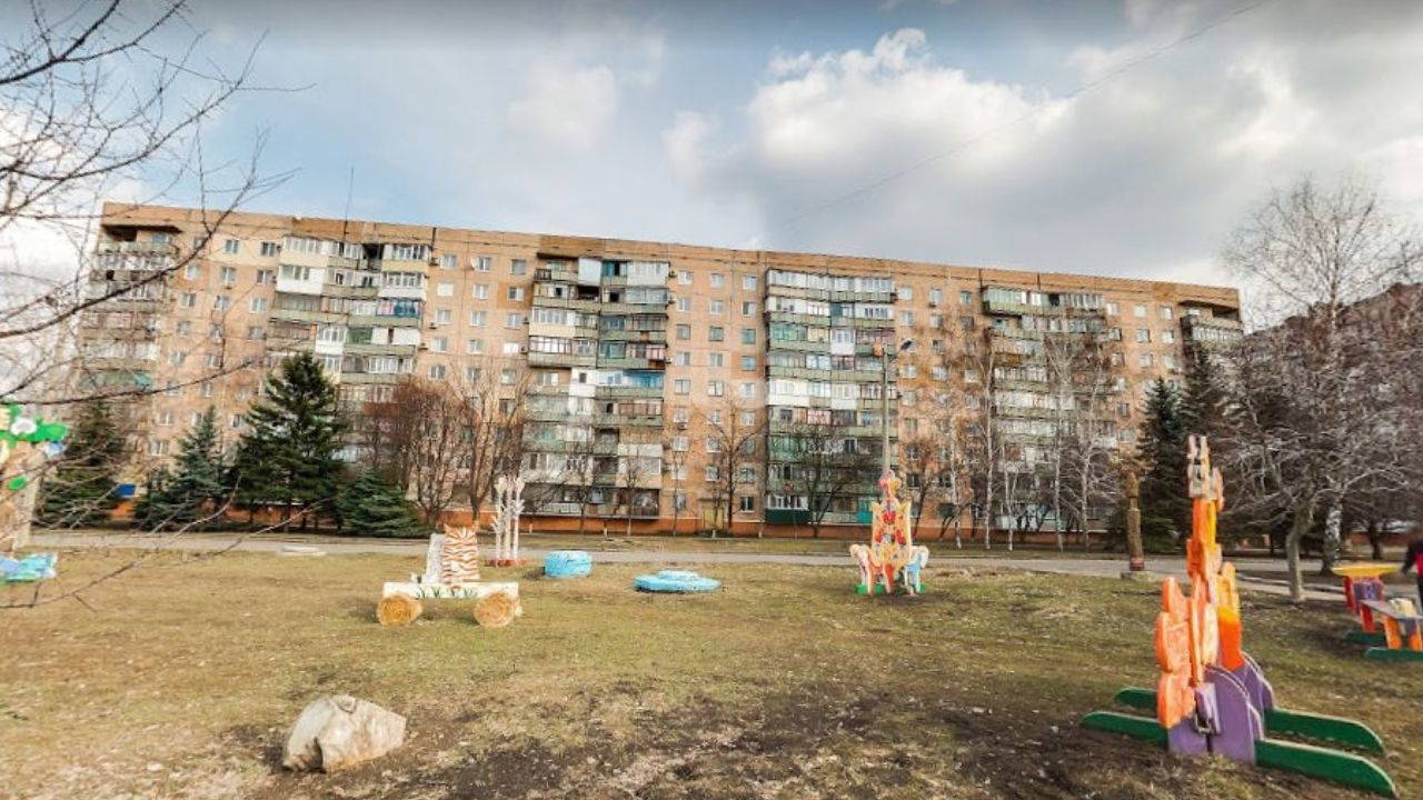Ukrayna'daki 7 Numaralı Bina Gizemi - RayHaber