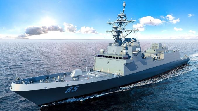 Yunanistan İptal Edilen Fırkateyn Programı İçin Ne Kadar Ödedi? - RayHaber