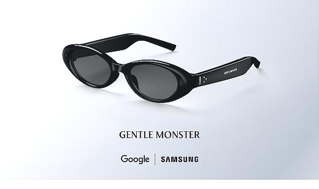 Samsung ve Google'dan Yeni Akıllı Gözlük! - RayHaber