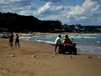 Tekirdağ'ın 2 İlçesinde Denize Girmek Yasaklandı - RayHaber