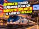Amtrak’ın Yeniden Yapılanma Planı İçin Kamuoyu Toplantısı 10 Kasım’da Yapılacak - RayHaber